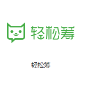 平顶山机房客户医疗行业